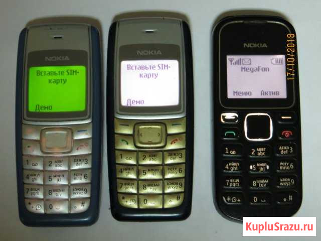 Nokia Саратов - изображение 1