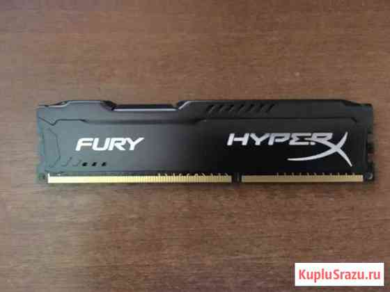 DDR3 Kingston HyperX Fury Black 4 GB 1333 MHz Балашиха