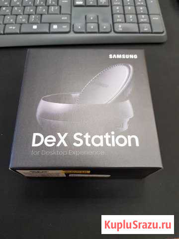 Мультимедийная док-станция SAMSUNG DeX Липецк - изображение 1