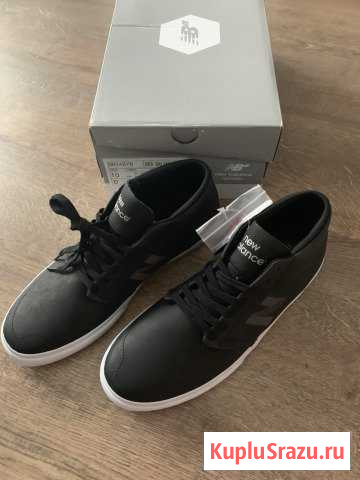Кроссовки мужские New Balance Ярославль - изображение 1