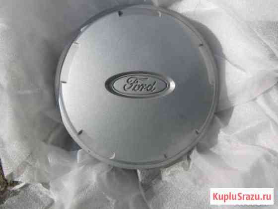 Колпаки Ford Escape Бугры