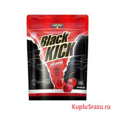 Для тренировки Maxler Black Kick 500 гр Москва