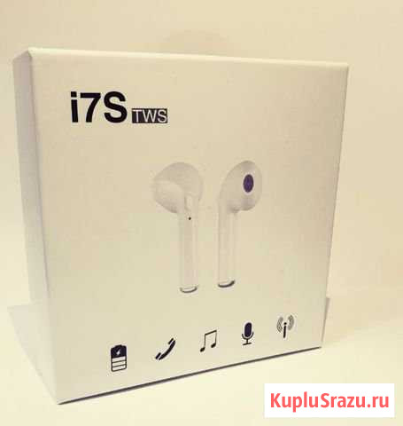 Беспроводные наушники Bluetooth Airpods i7S TWS с Москва - изображение 1