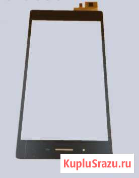 Экран дисплея планшета lenovo TAB3-730 Рязань - изображение 1