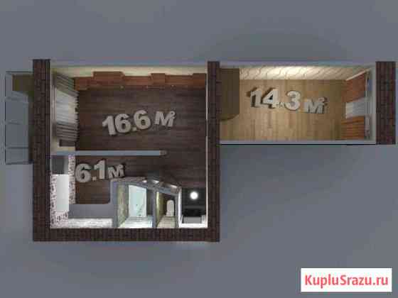 2-к квартира, 45 кв.м., 4/5 эт. Нижний Новгород