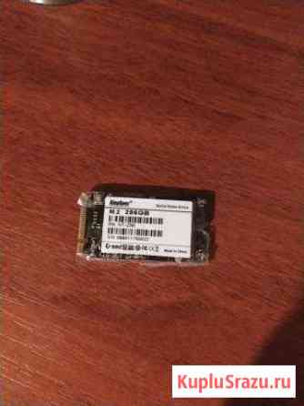 M2 SSD m.2 2242 256GB Бугульма