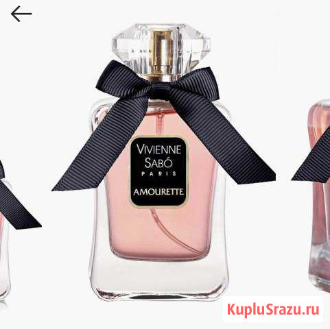 Vivienne Sabo Paris Amourette 50ml Вологда - изображение 1