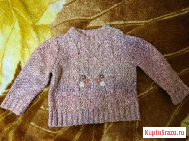 Свитер Иркутск - изображение 1