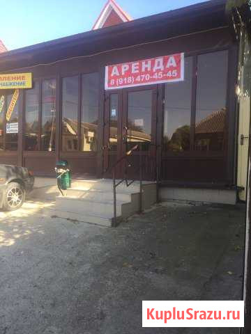 Помещение свободного типа Усть-Лабинск - изображение 1