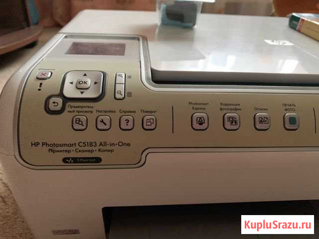 Принтер Руза - изображение 1