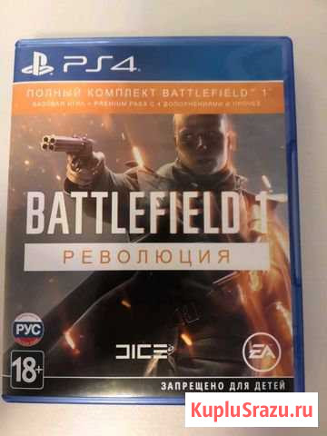 Battlfield 1. полное издание. обмен Королев - изображение 1