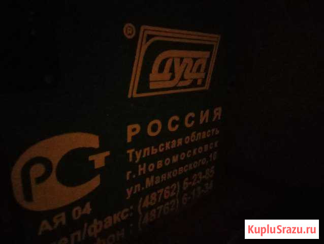 Сварочный выпрямитель дуга 318 М1 (220/380В) Апатиты - изображение 1