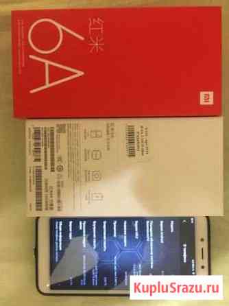 Xiaomi Redmi 6A 2gb оперативки/16gb встроенной пам Москва