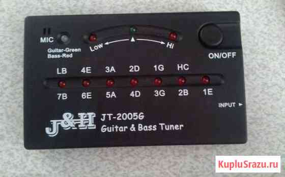 Гитарный тюнер (Led tuner jt-2005G) Екатеринбург