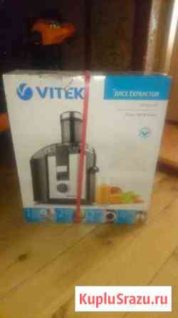 Соковыжималка Vitek, новая Королев