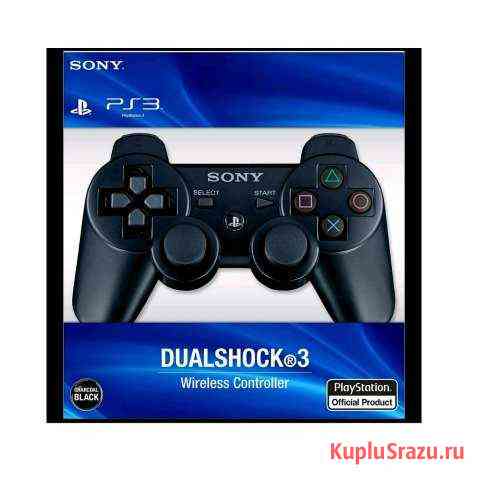 Джойстики PS3 Махачкала