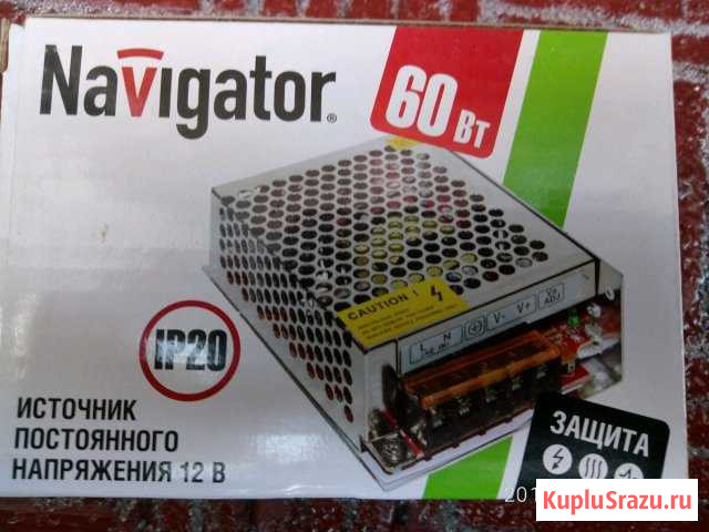 Блок питания Курск - изображение 1