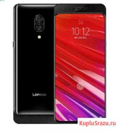 Новый Lenovo Z5 Pro (Новинка - Слайдер 2019) Обмен Ростов-на-Дону