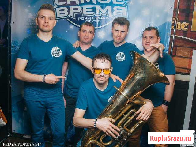 Живая музыка Магнитогорск - изображение 1
