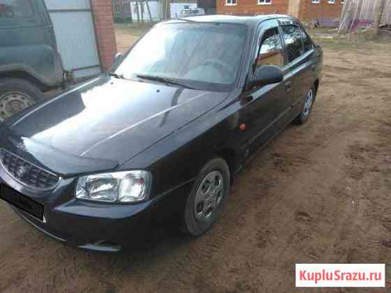 Hyundai Accent 1.5 МТ, 2006, седан Чагода