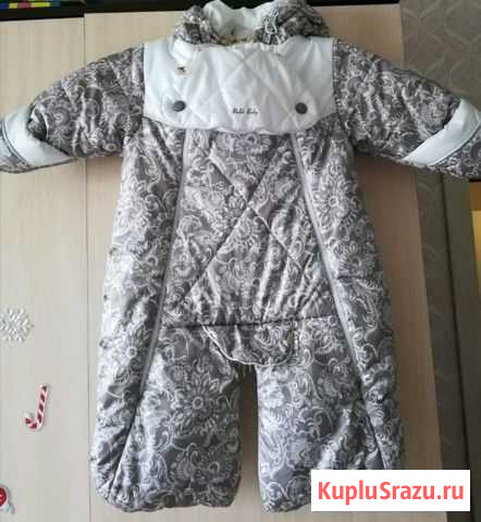 Комбинезон Нижневартовск - изображение 1