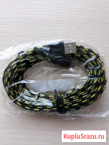 Новый кабель USB 3 метра Северодвинск - изображение 1