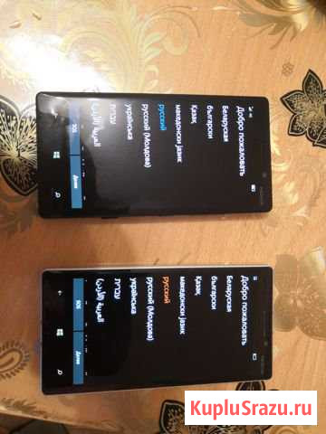 Nokia Lumia 930 Саянск - изображение 1