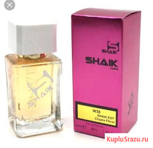 Духи Тосно - изображение 1