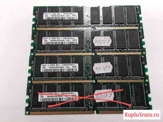 Память DDR1 256/512mb Череповец