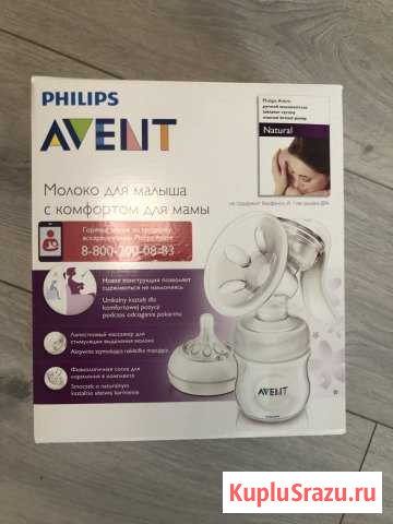Philips avent Молокоотсос ручной Natural Тюмень - изображение 1