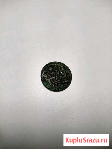Монета полушка 1735 года Арзамас - изображение 1