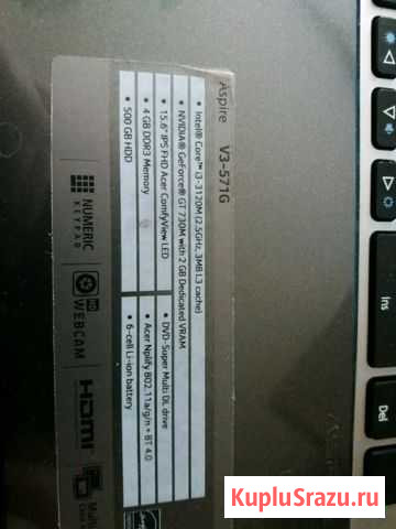 Acer V3-771G Азов - изображение 1