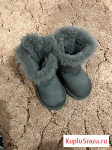 UGG Пятигорск - изображение 1