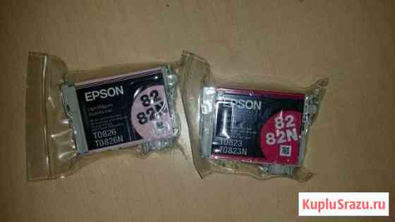 Epson t0826 light magenta, t0823 magenta Самара