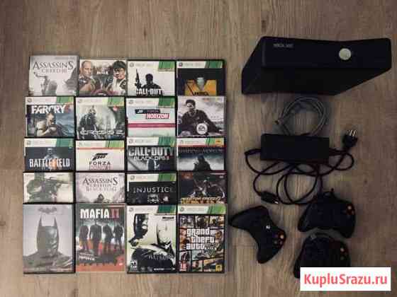 Xbox 360 slim Видное