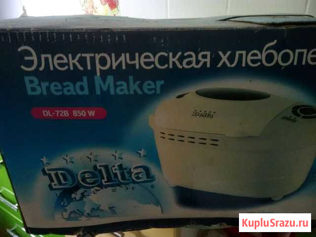Хлебопечка Емва - изображение 1