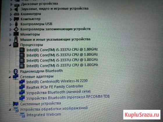 Dell inspiron 5721 Кропоткин