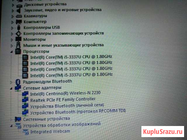 Dell inspiron 5721 Кропоткин - изображение 1