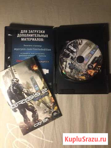 Crysis 2 Воронеж - изображение 1