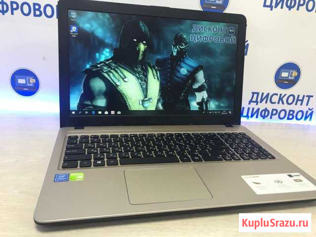 Asus R540N/15.6/N4200/4Gb/HDD-500Gb/GTX 920MX 2Gb Ярославль - изображение 1