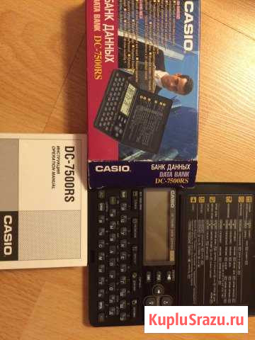 Банк данных casio DC-7500RS Мытищи - изображение 1