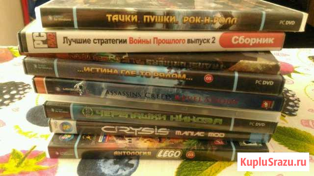 Диски для игр Петрозаводск - изображение 1