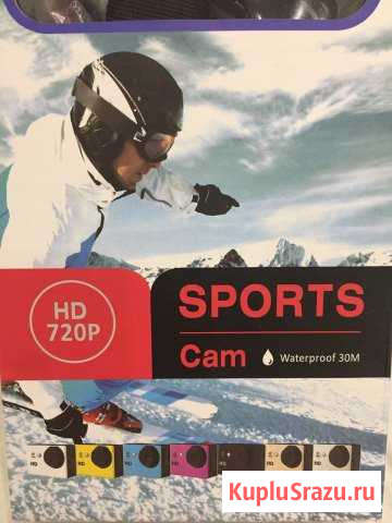 Камера 720P sports cam Киров - изображение 1