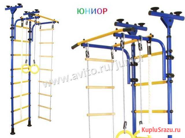 Шведская стенка Нижний Новгород - изображение 1