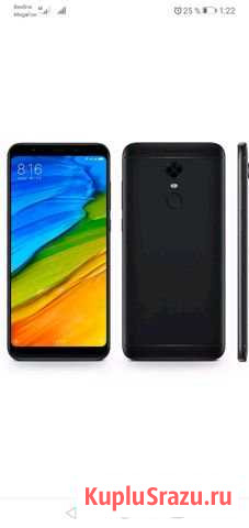 Redmi 5 plus Мурманск - изображение 1