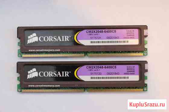 Corsair cm2x3048-6400c5 Тверь