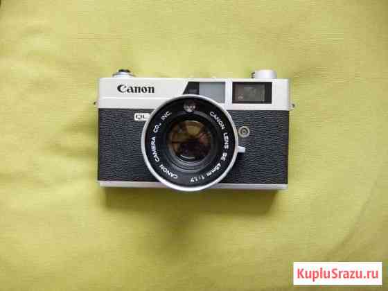 Canon Canonet QL-17 Нижний Новгород
