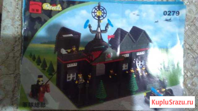 Brick Century Military 0279 Казань - изображение 1