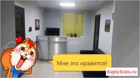  Люберцы