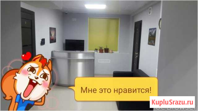  Люберцы - изображение 1